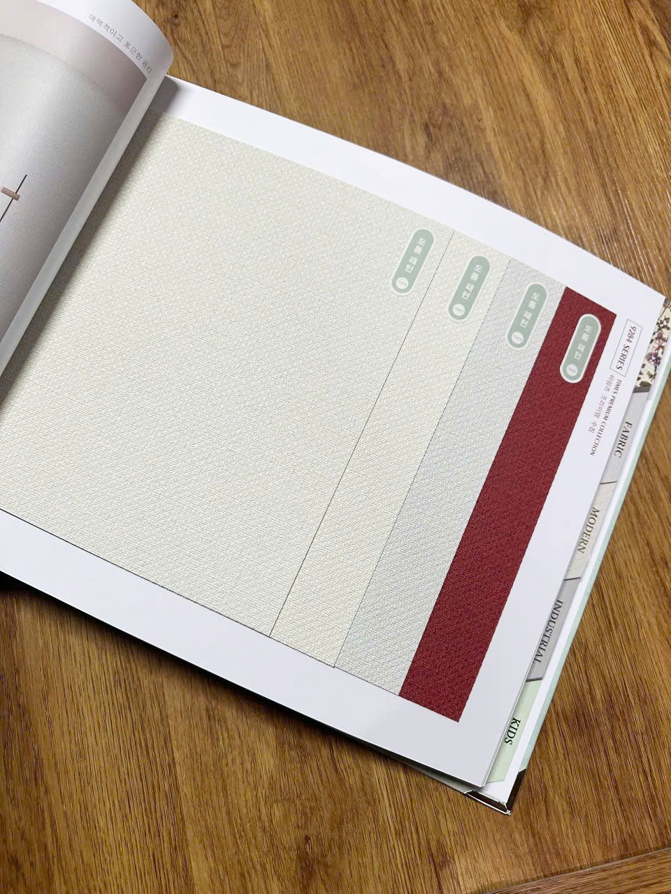 Giấy dán tường Hàn Quốc mẫu 15