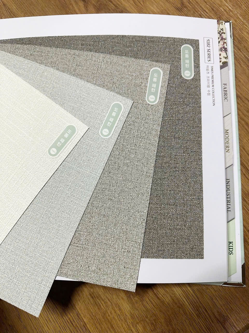 Giấy dán tường Hàn Quốc mẫu 16